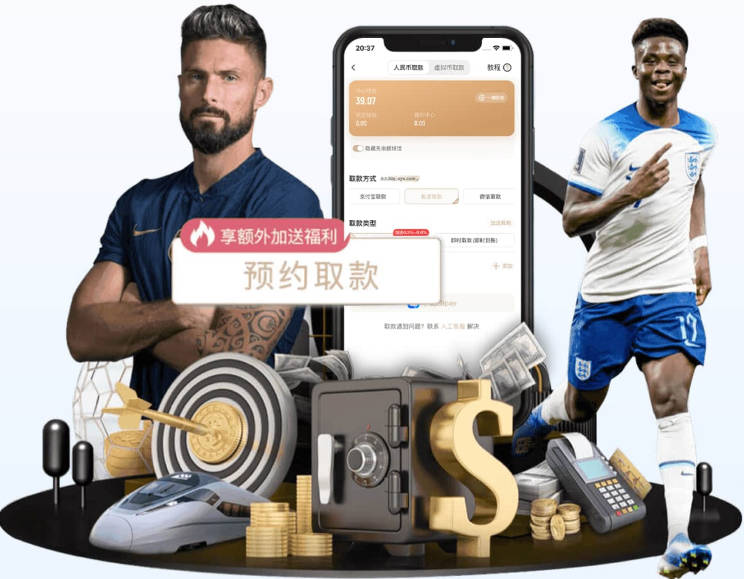 速的奥公开赛隆巴德与瓦扬领先 丁文一周彦含晋级