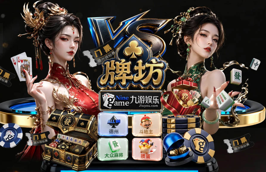 爱游戏体育app官网入口