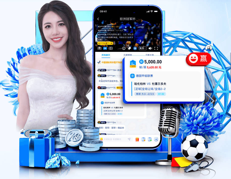 北京女子公开赛新星闪耀 刘宇婕王子格亮相赛场