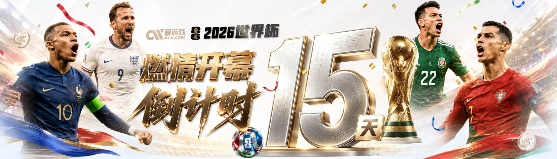 纪念高球赛泼斯顿加洞战胜杰拉德 小麦舍夫勒T12